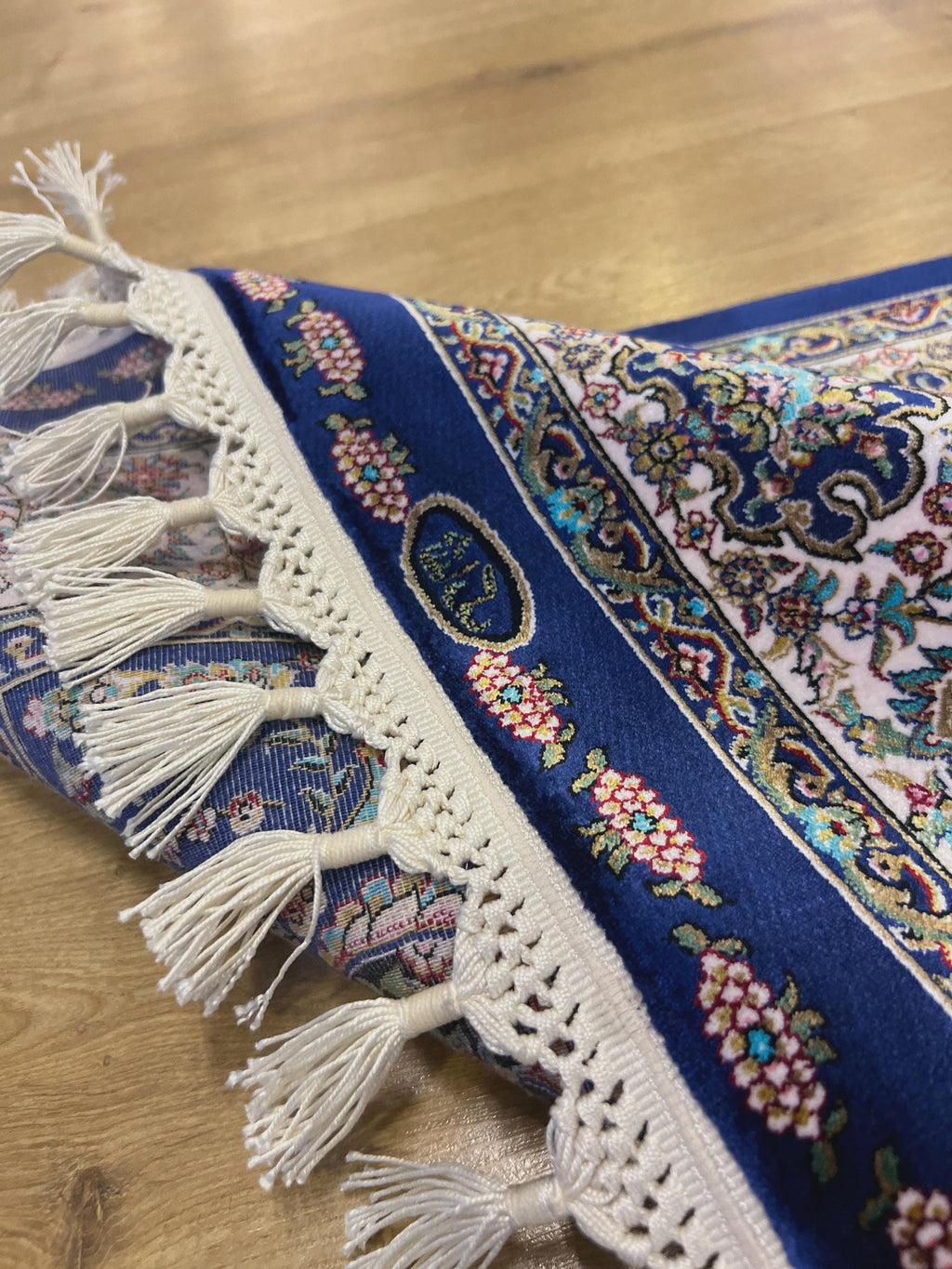 Navy Blue Silk Muslim Prayer Rug, Janamaz Mat, Prayer Gift