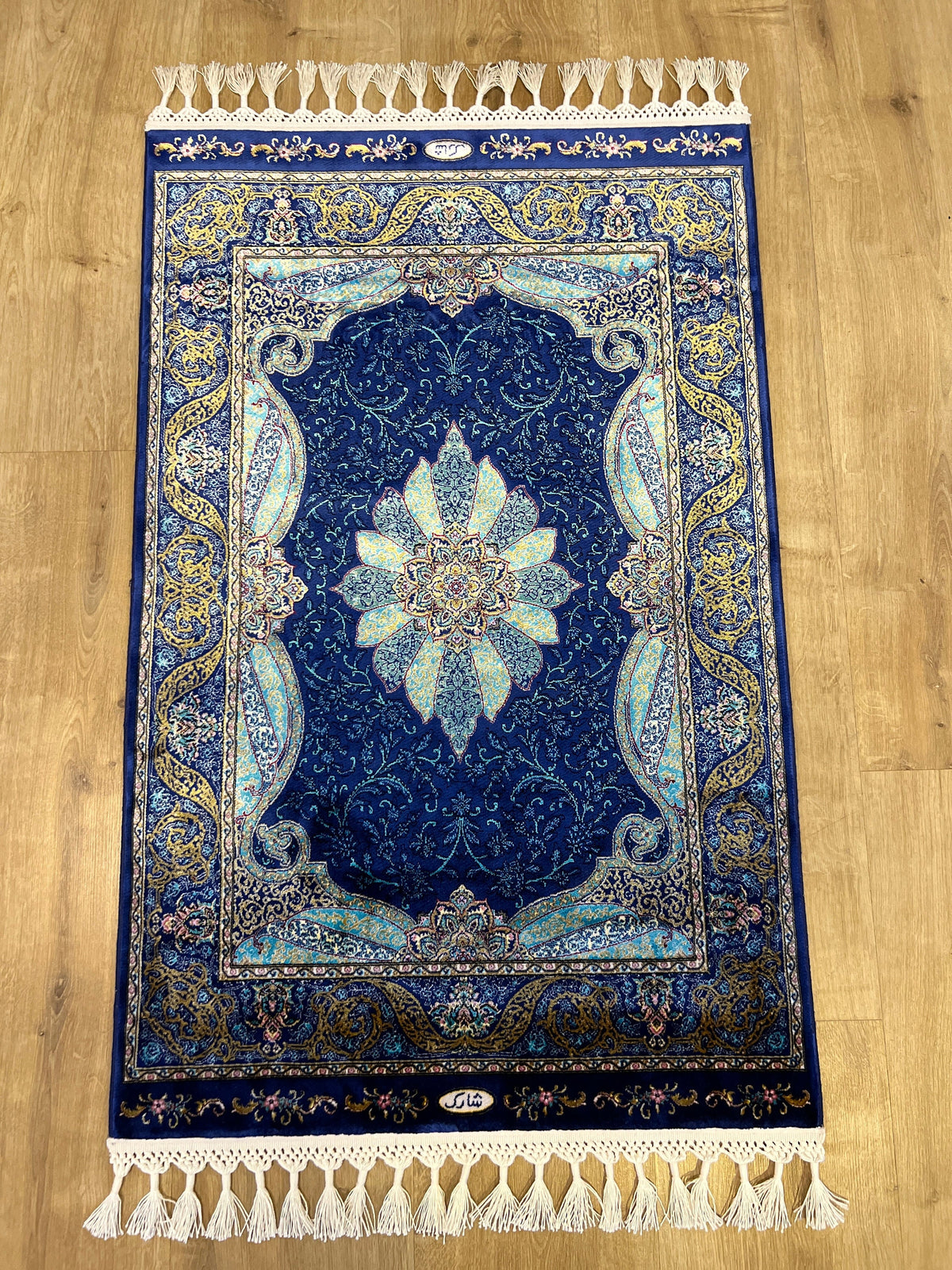 Navy Blue Silk Carpet, Medallion Design Classic Small Rug