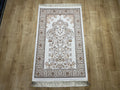 2.55x4.10 Ft Ivory Brown Silk Prayer Rug, Muslim Gift Prayer Mat